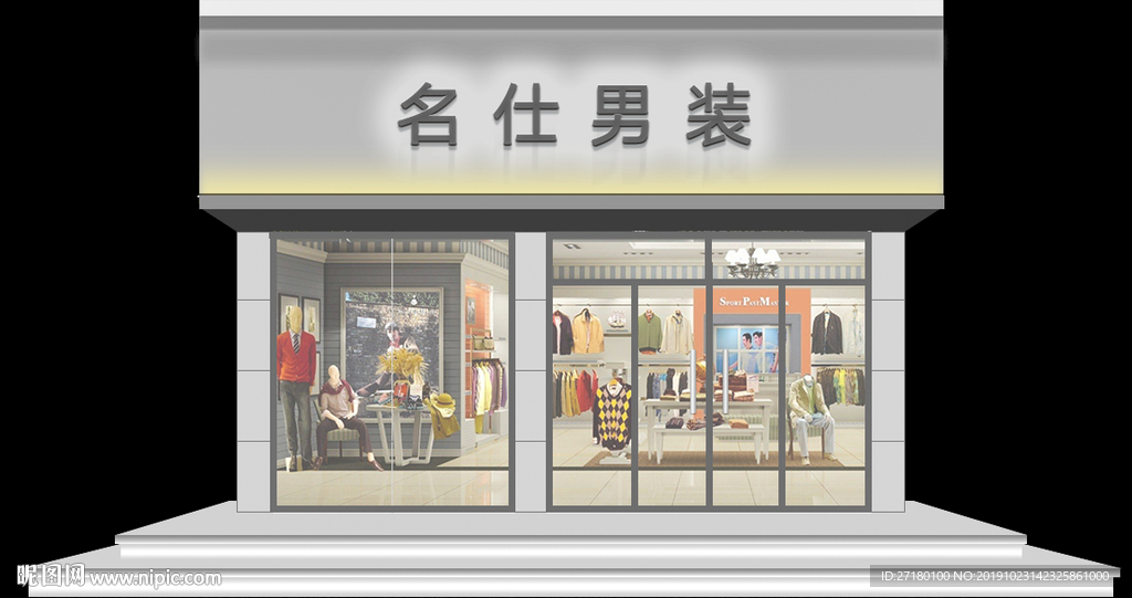 男装服装门头样机