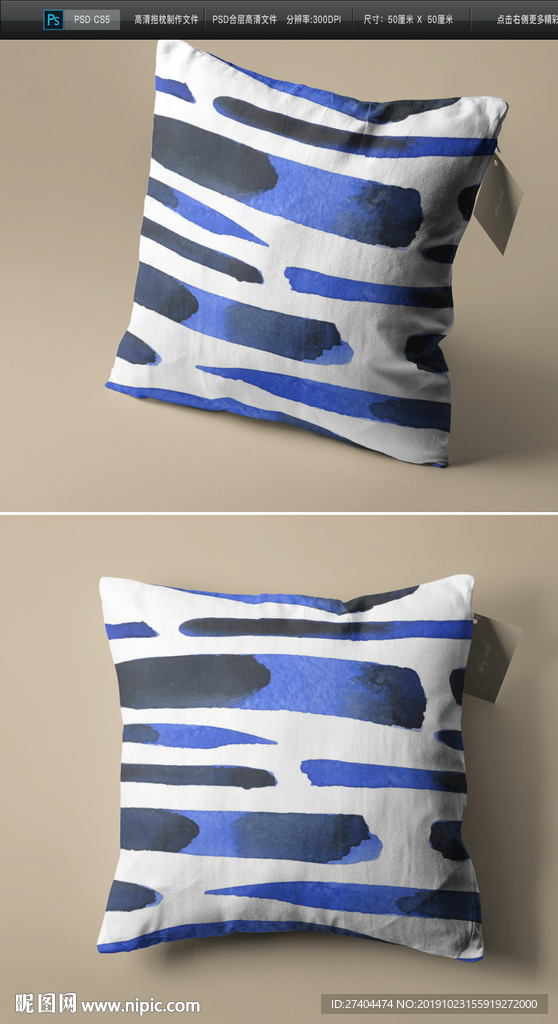 高档抱枕图案 轻奢北欧抱枕