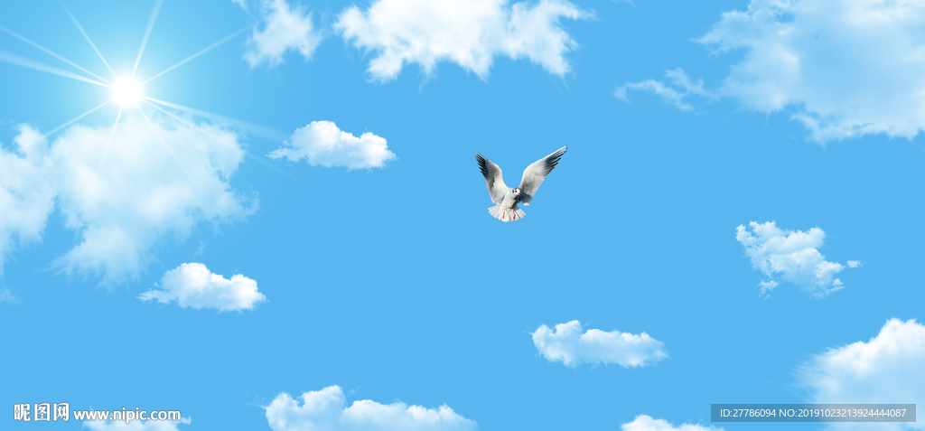 蓝天