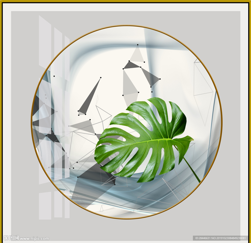 北欧小清新装饰画