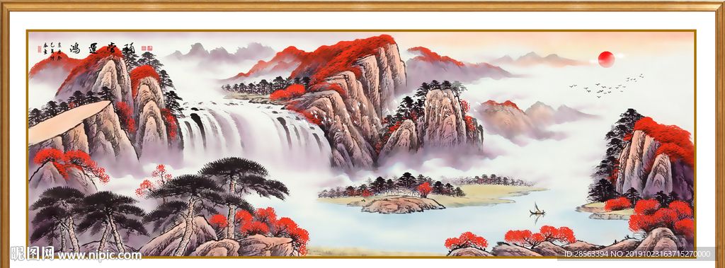 国画