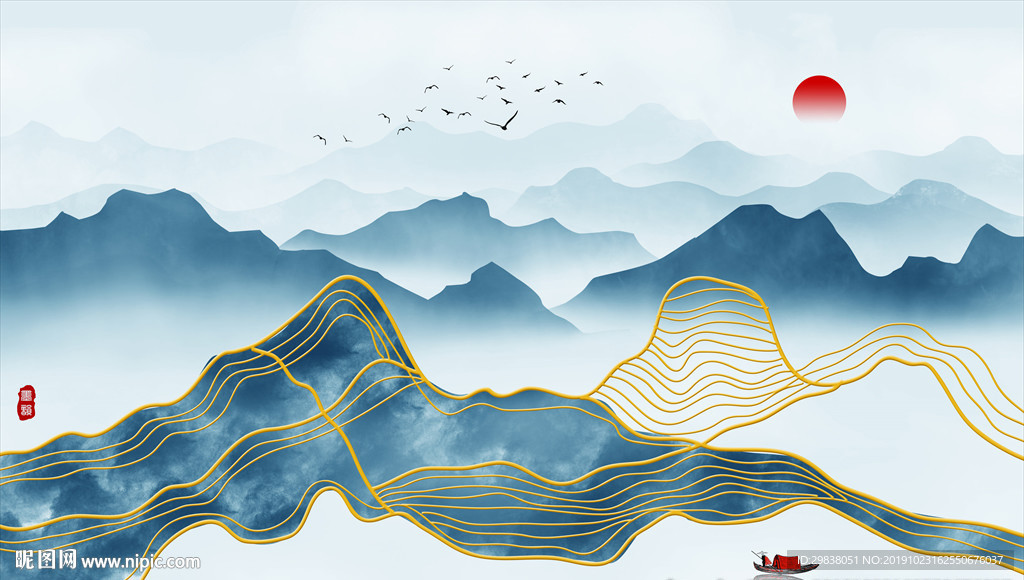 水墨山水