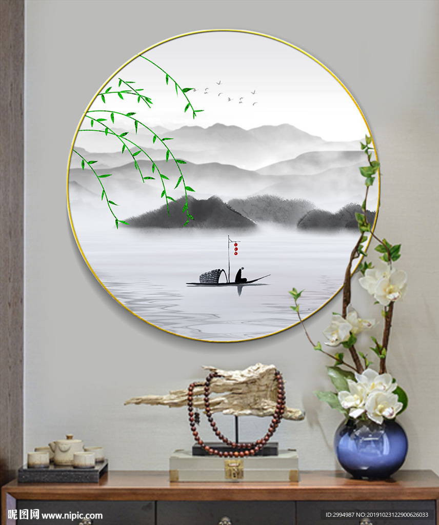 新中式水墨山水禅意装饰画