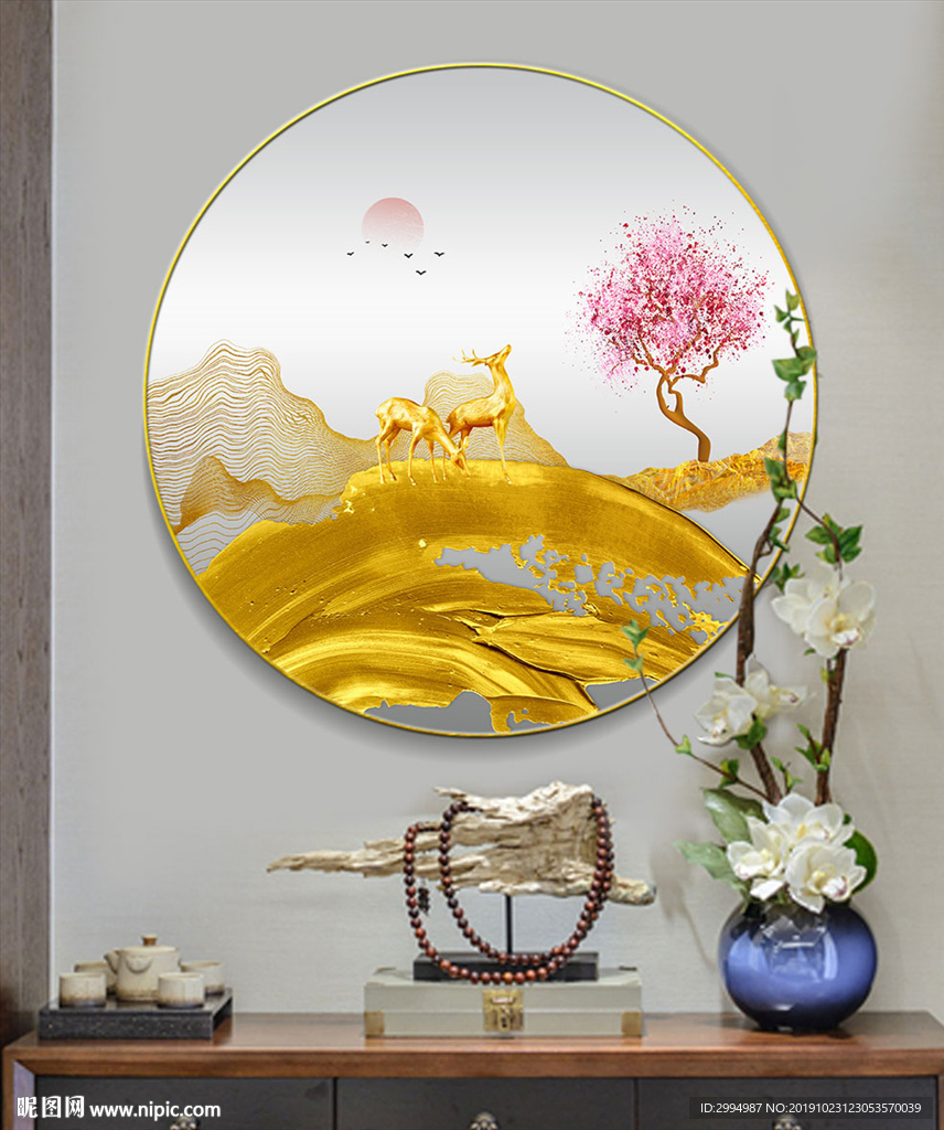 新中式山水麋鹿圆形意境装饰画