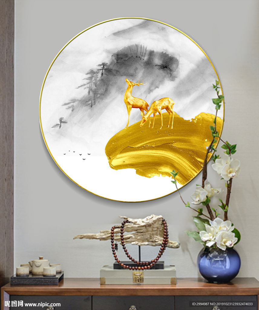 新中式山水麋鹿意境装饰画