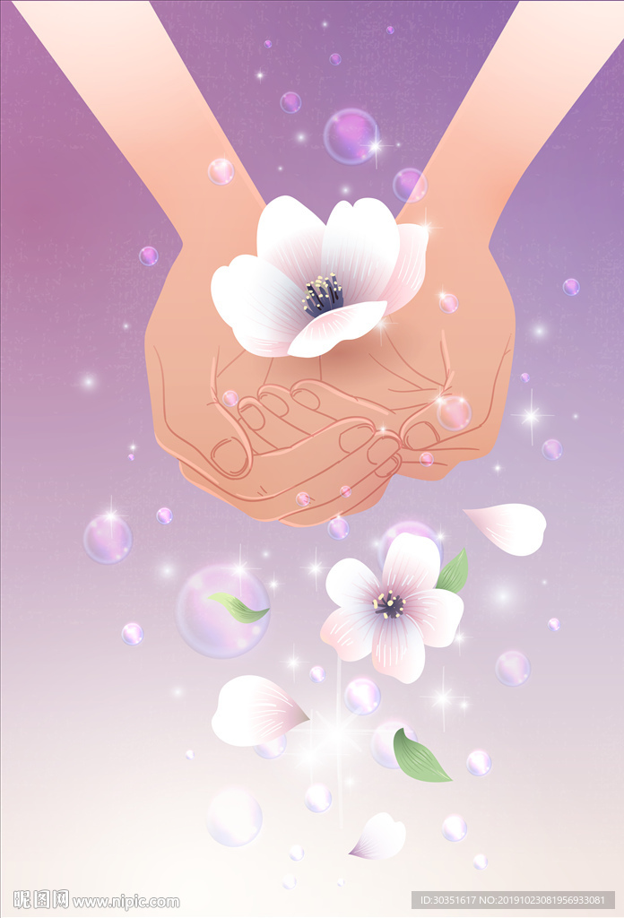 失量捧花