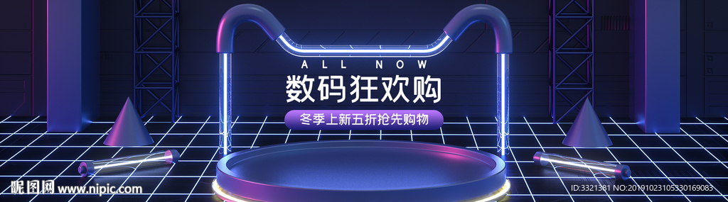 海报banner