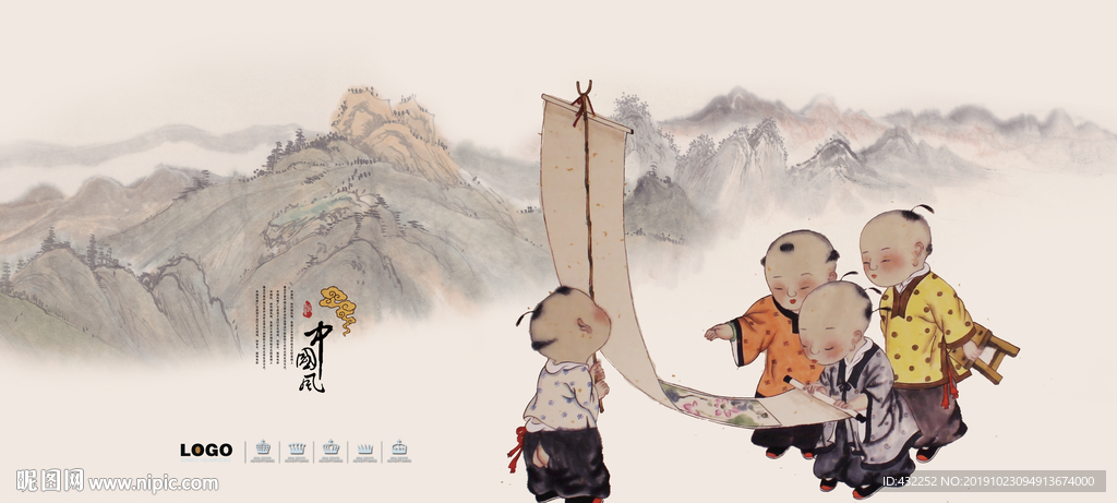 快乐童年