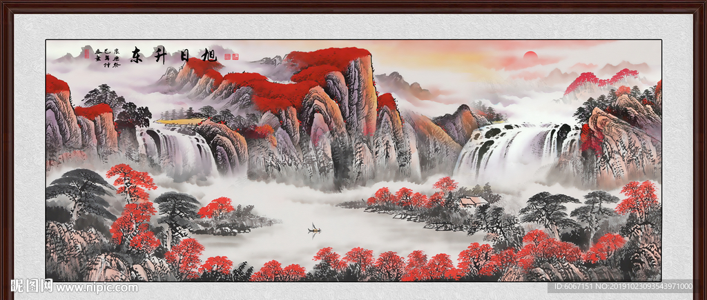 鸿运当头