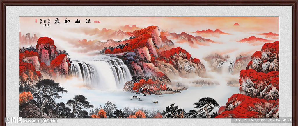 鸿运当头