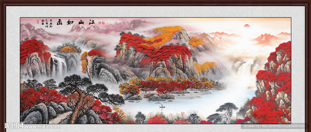 鸿运当头