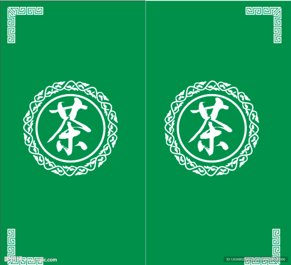 茶楼矢量玻璃贴