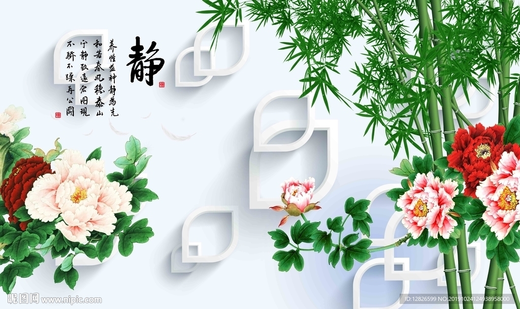 电视背景墙