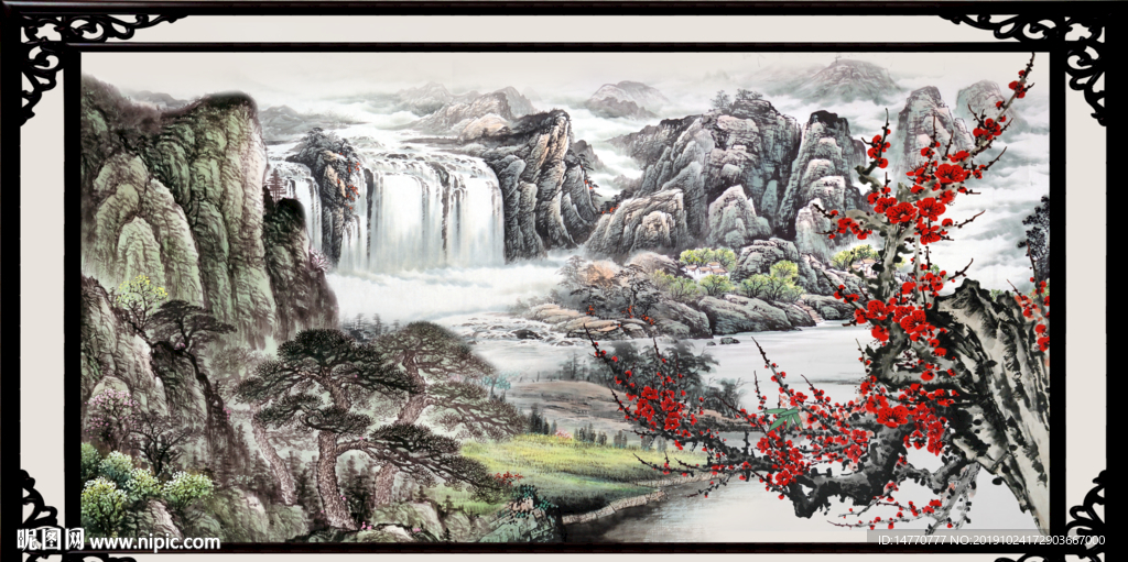国画梅花
