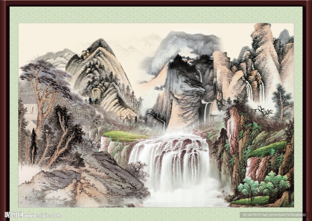 泰山