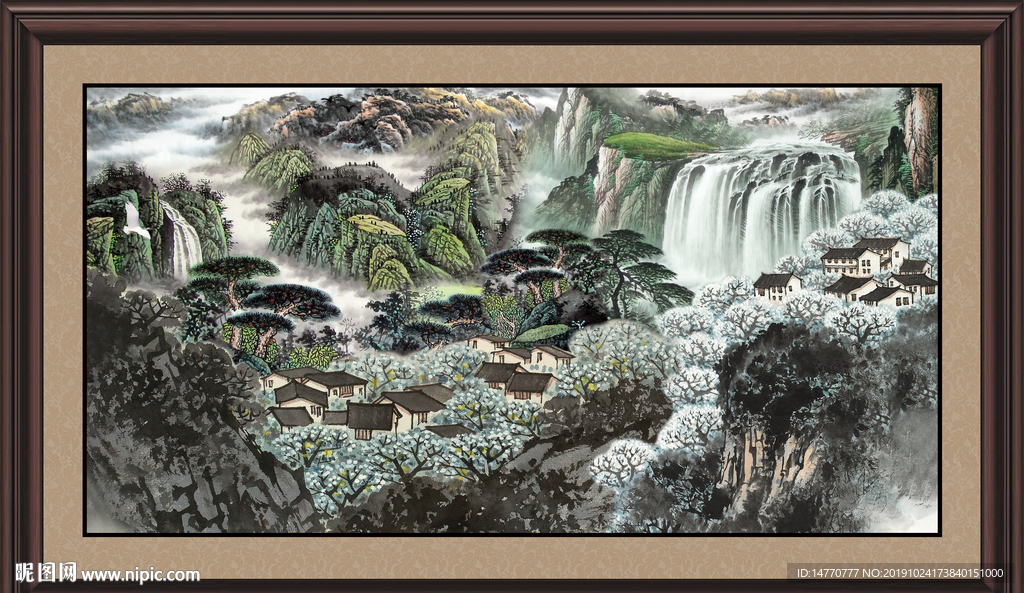 泰山