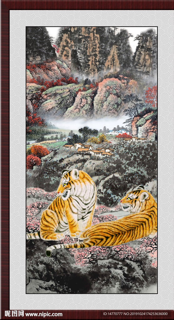 老虎图片