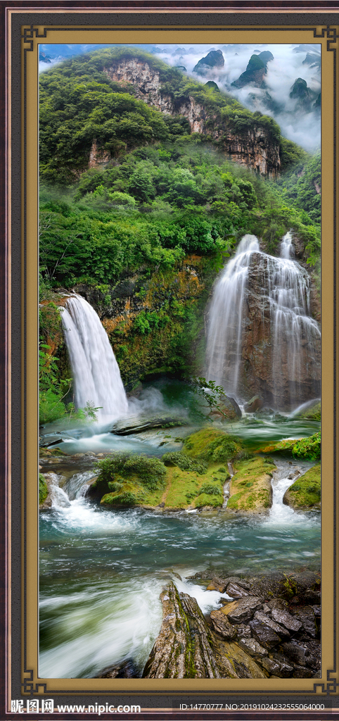 山水风景