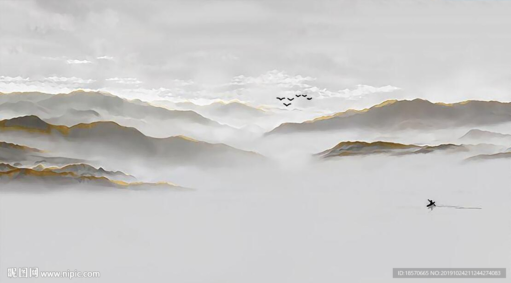 水墨远山