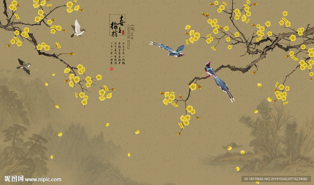 梅花手绘花鸟