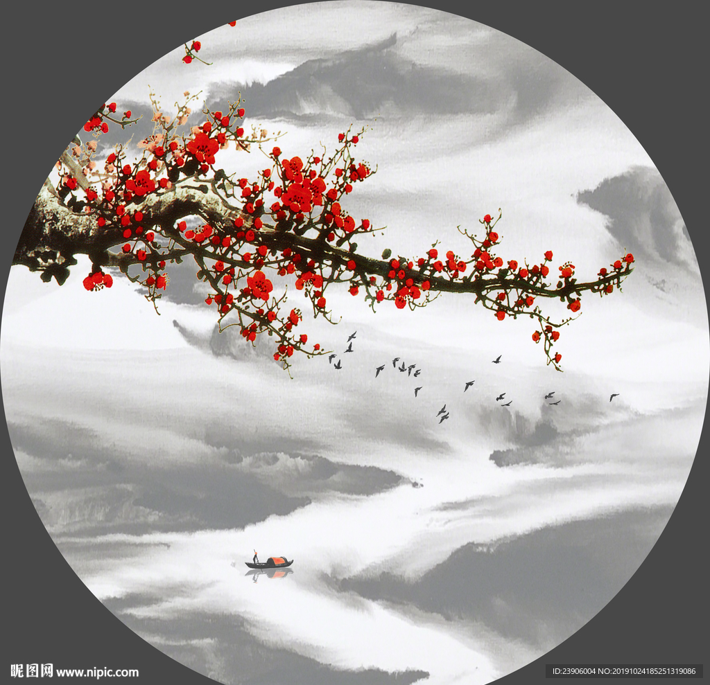 新中式水墨梅花山水装饰画