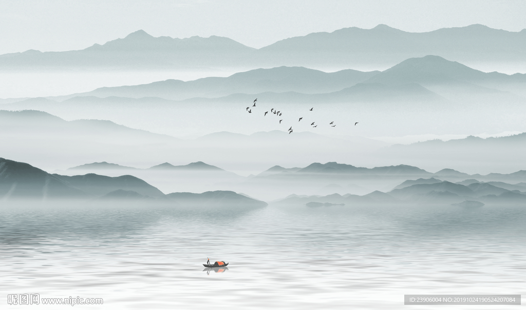 水墨山水
