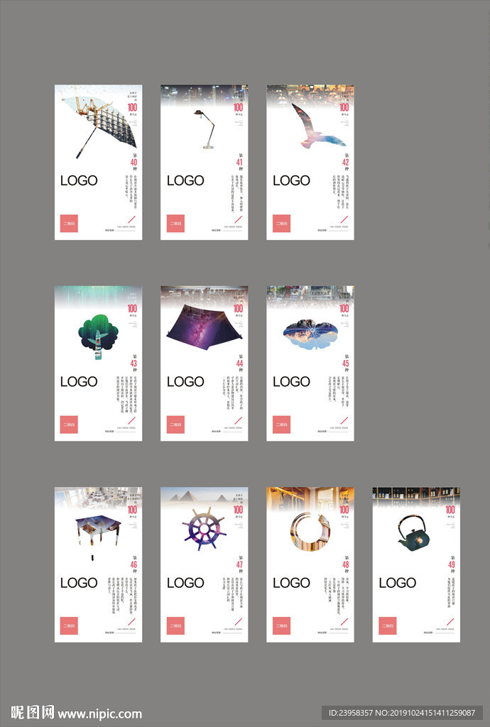 让孩子爱上阅读的100种方法