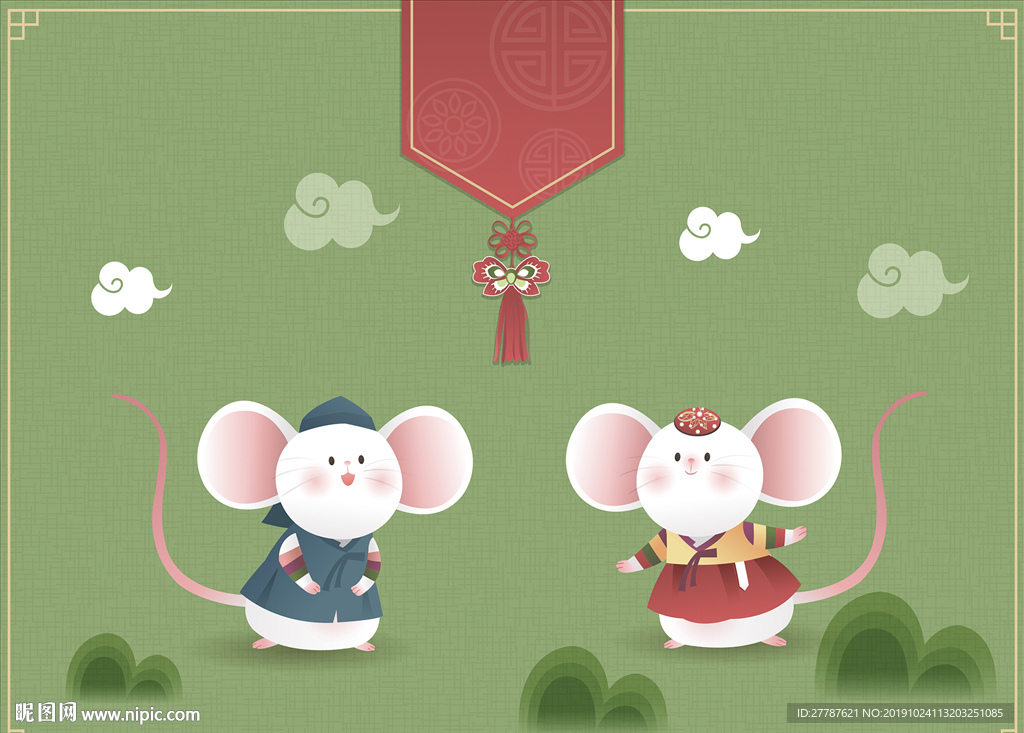 失量小鼠