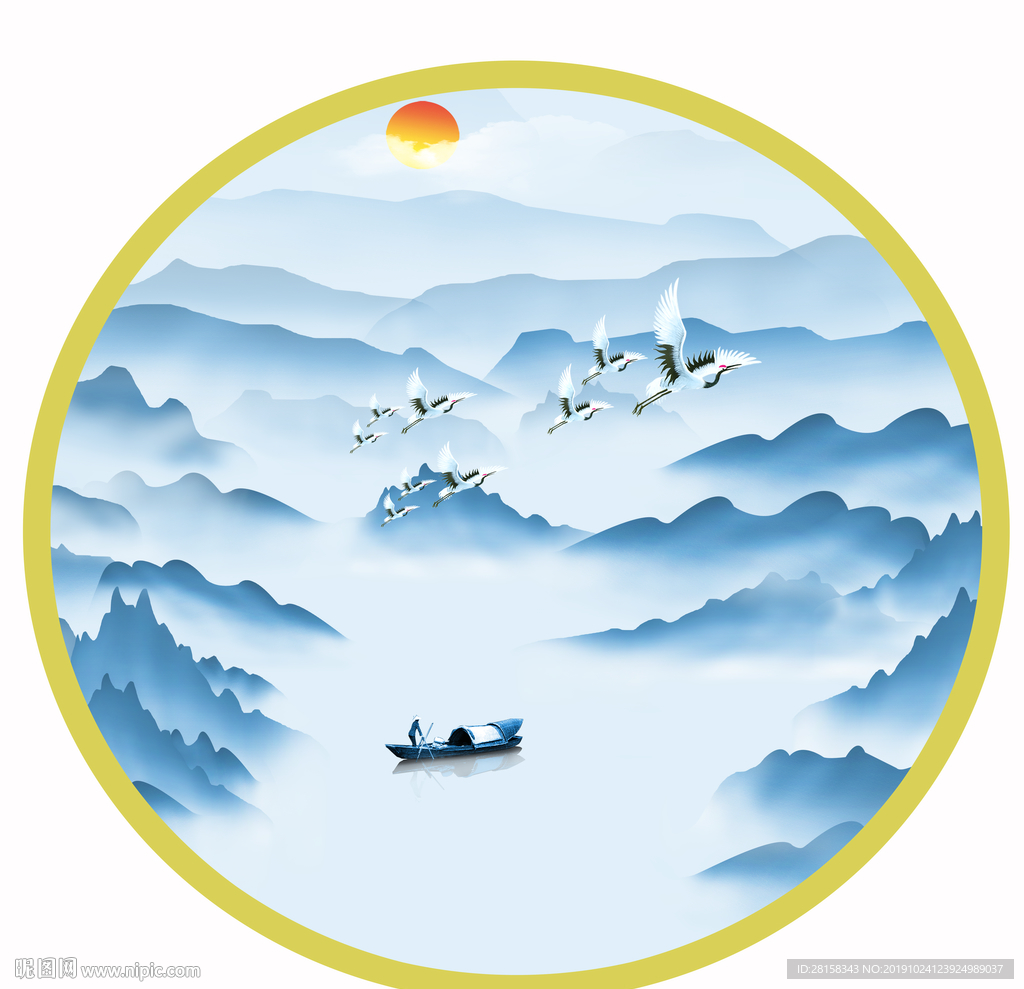 水墨山水