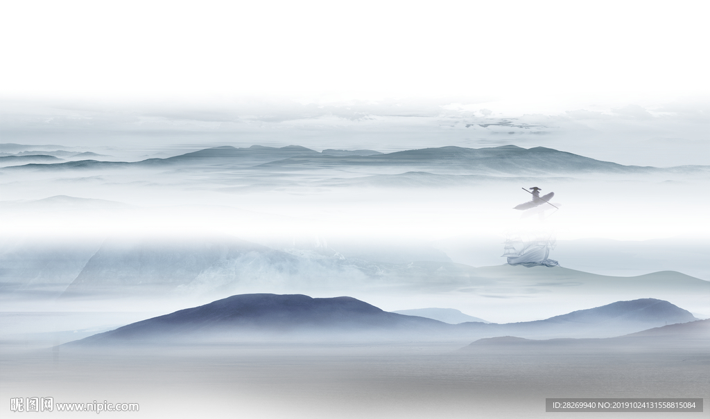 山水