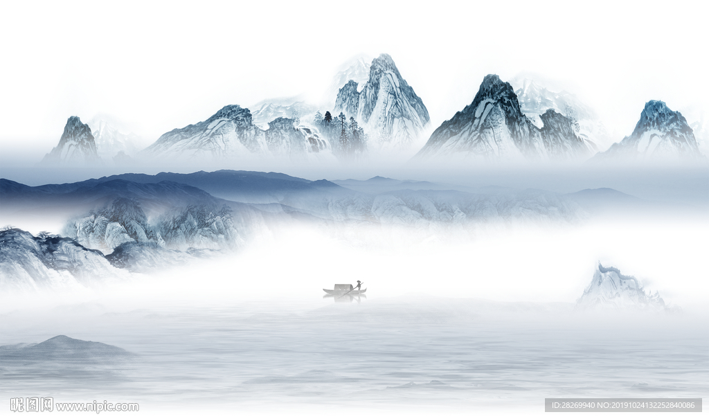 山水