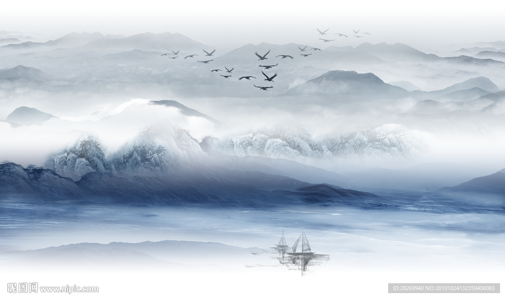 山水