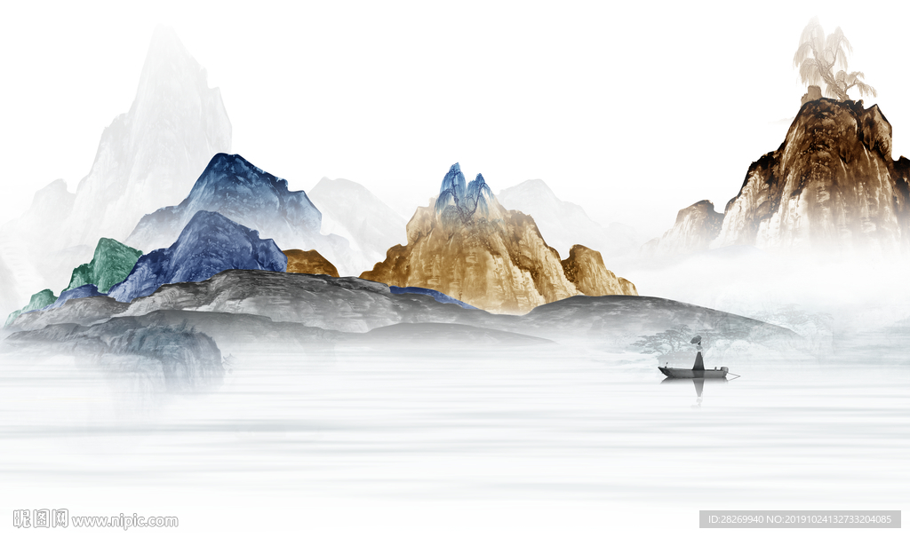 山水