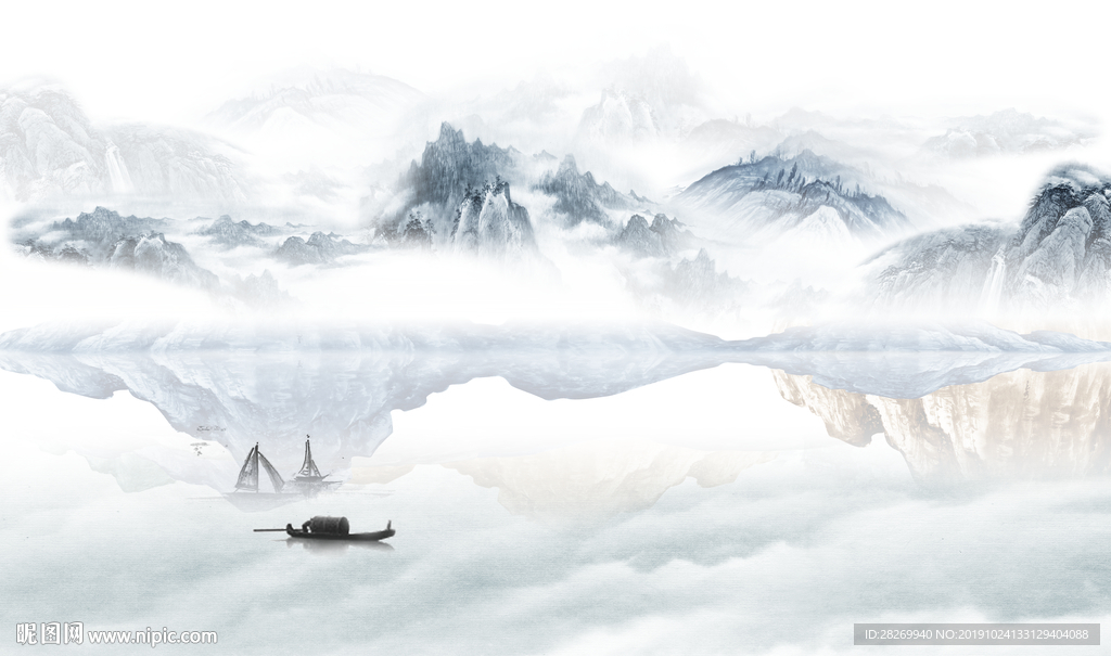 山水