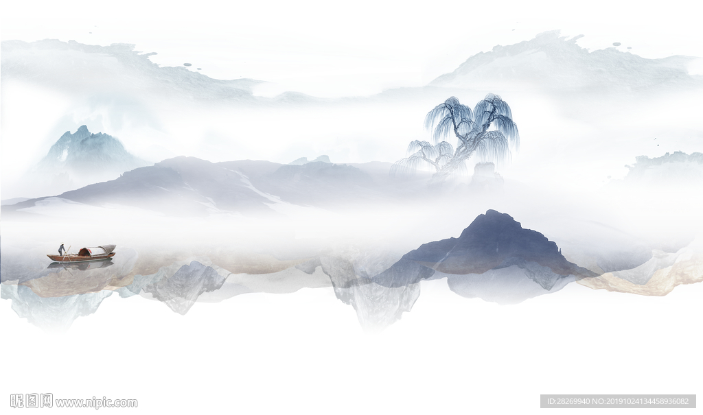 山水