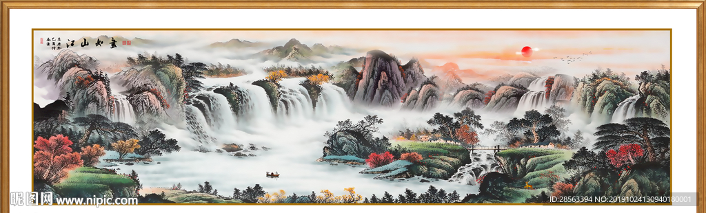 巨幅山水画