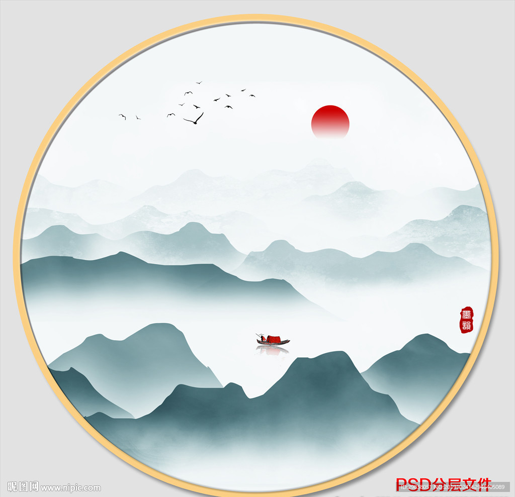 山水画