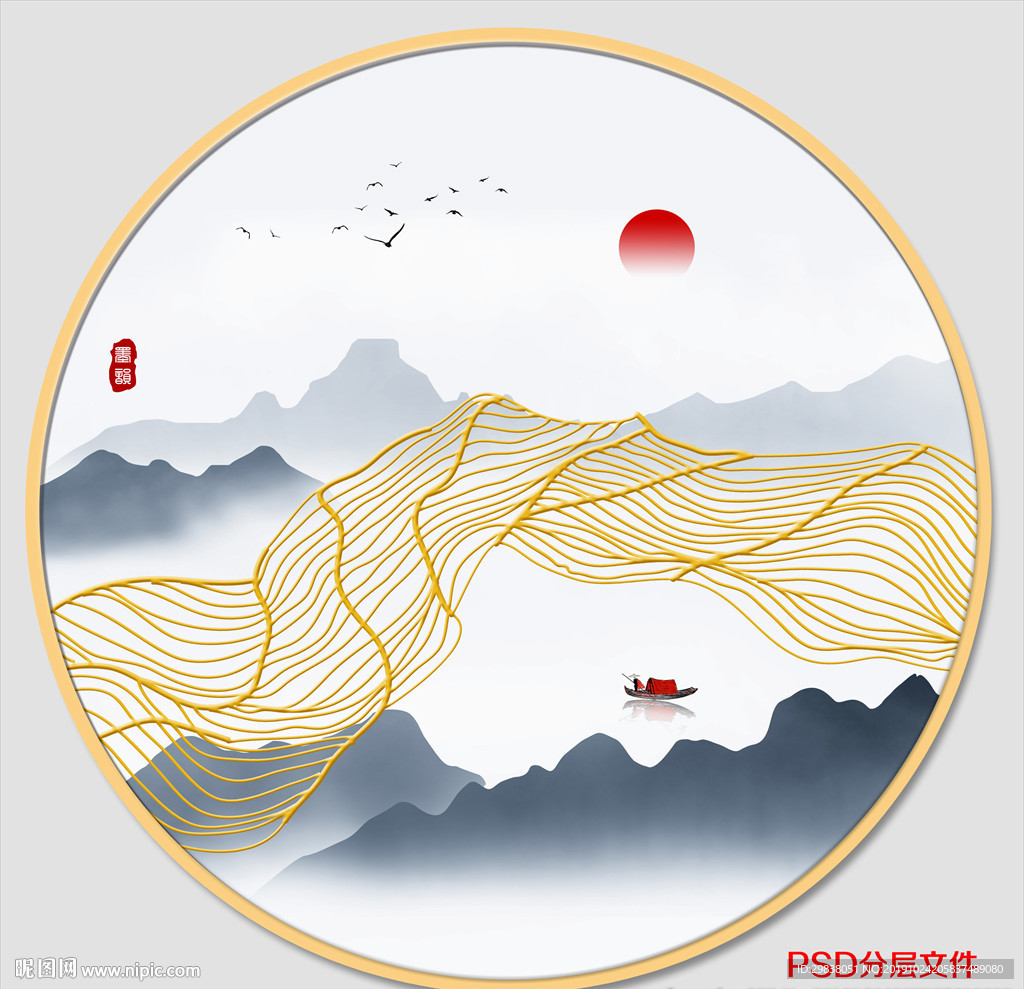 圆形水墨