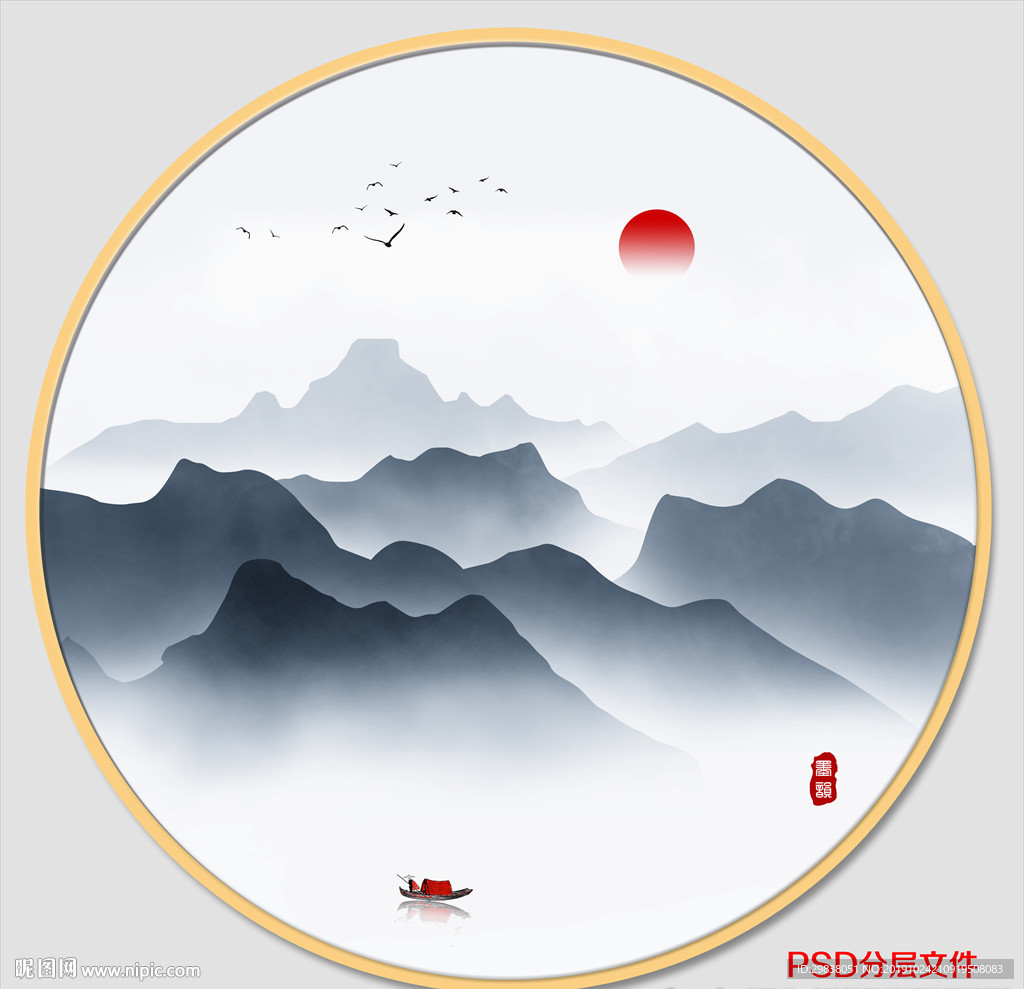 圆形水墨画