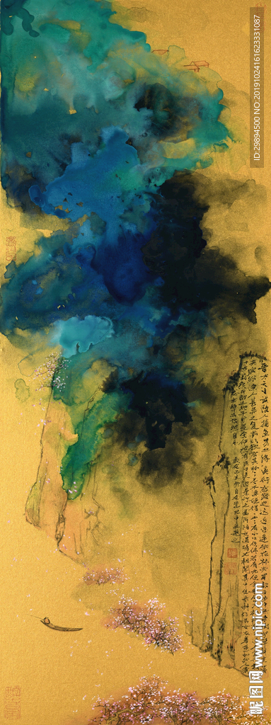 装饰画