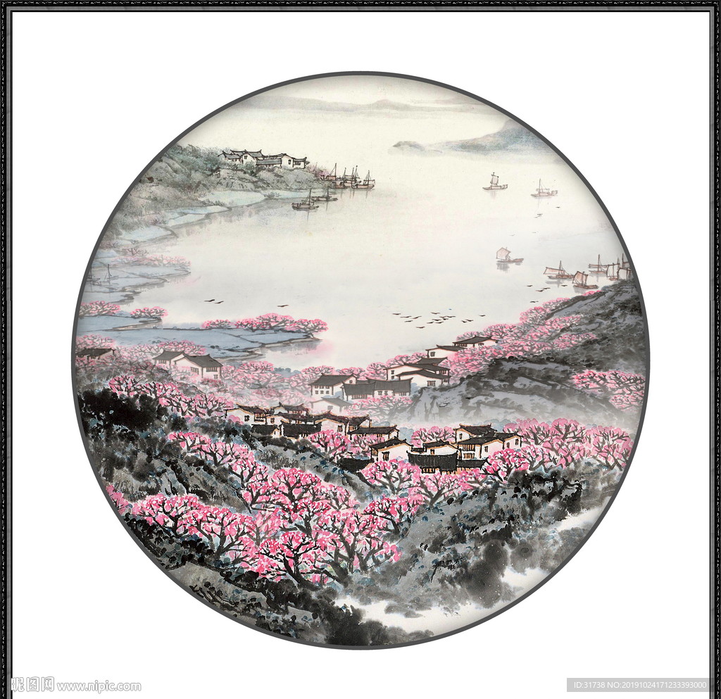 紫气东来