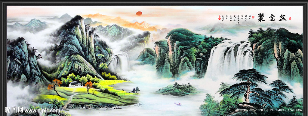 国画山水