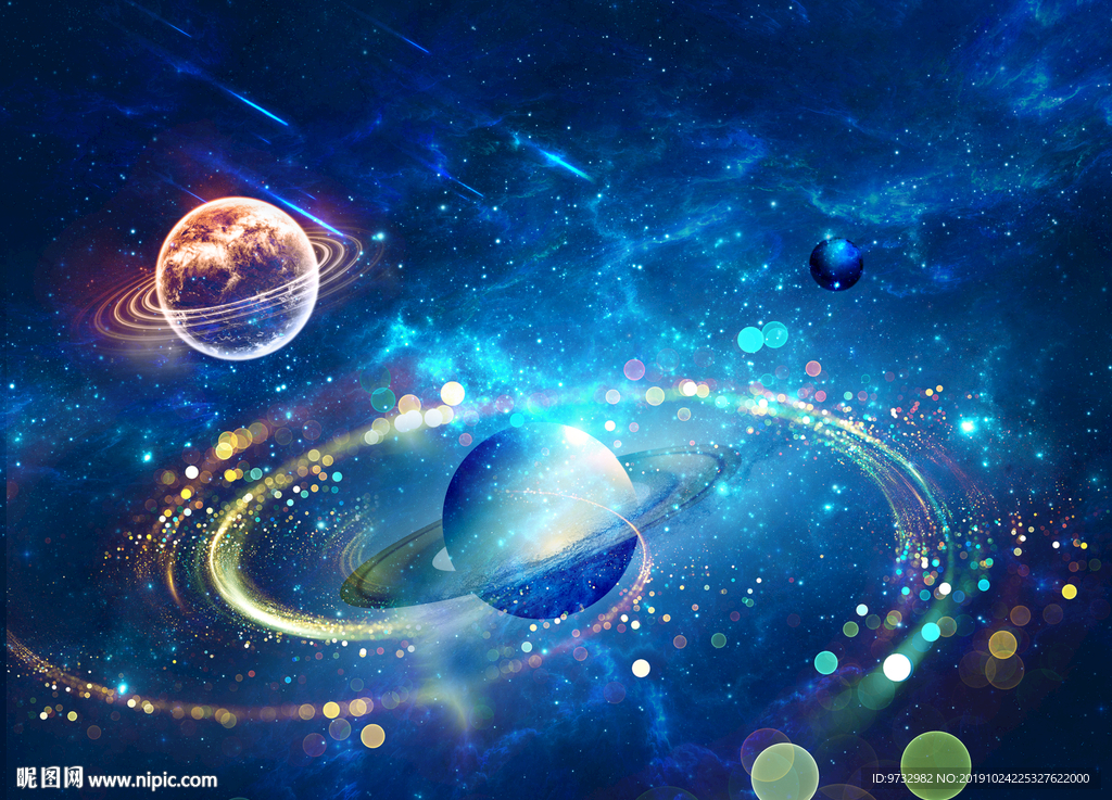星空背景