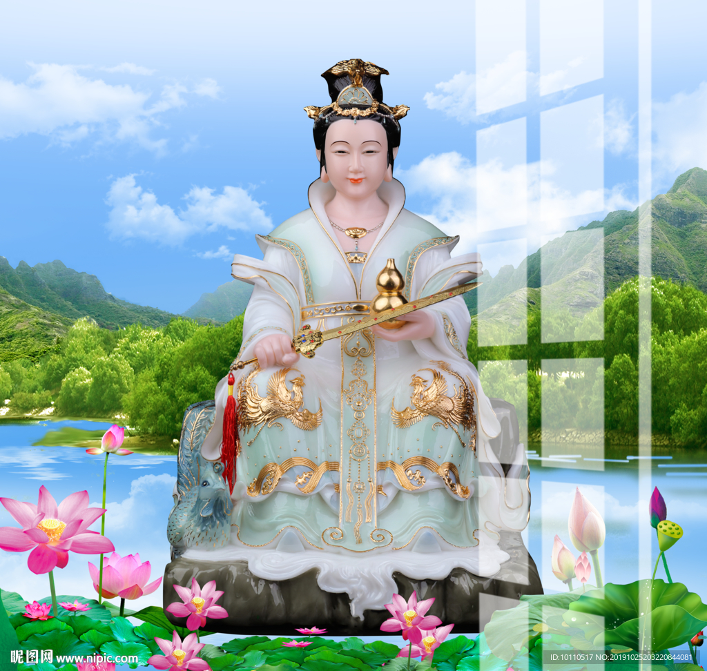 九天玄女