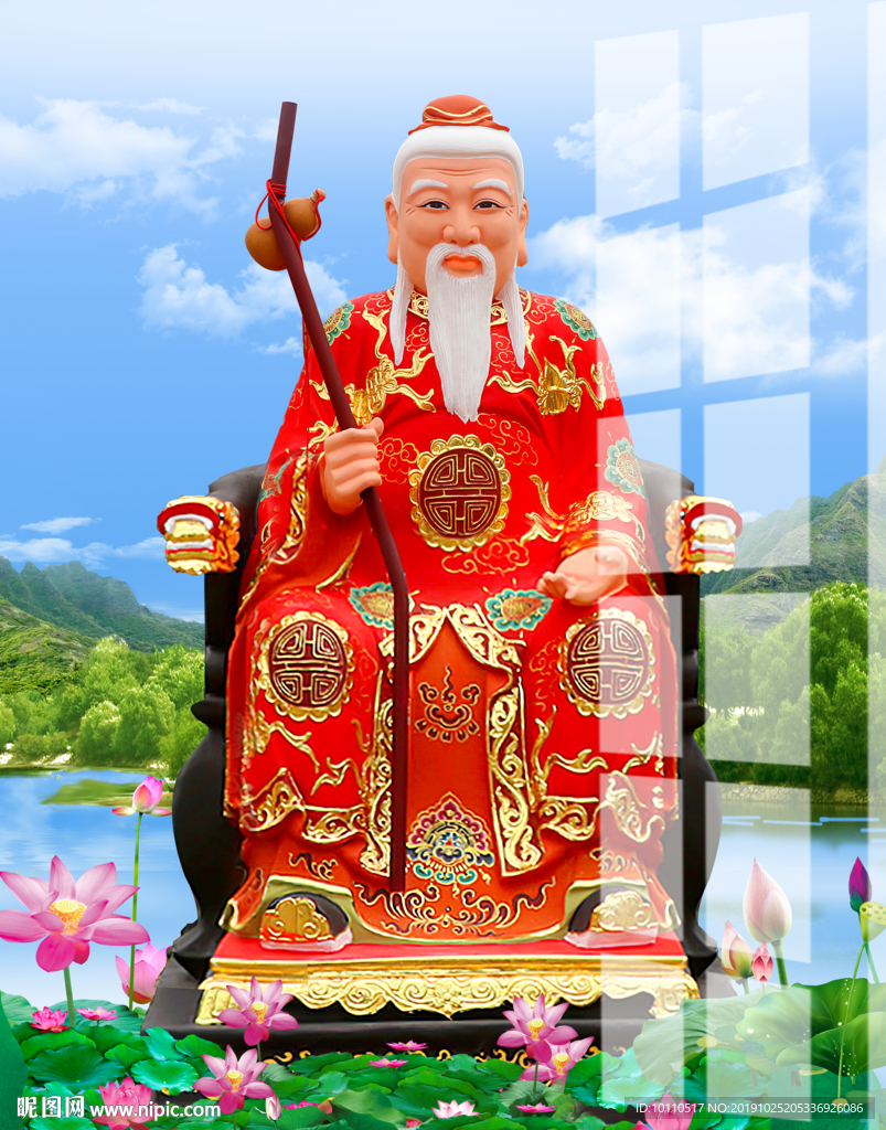 月老