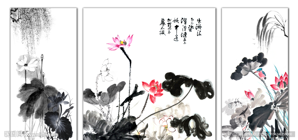 水墨荷花