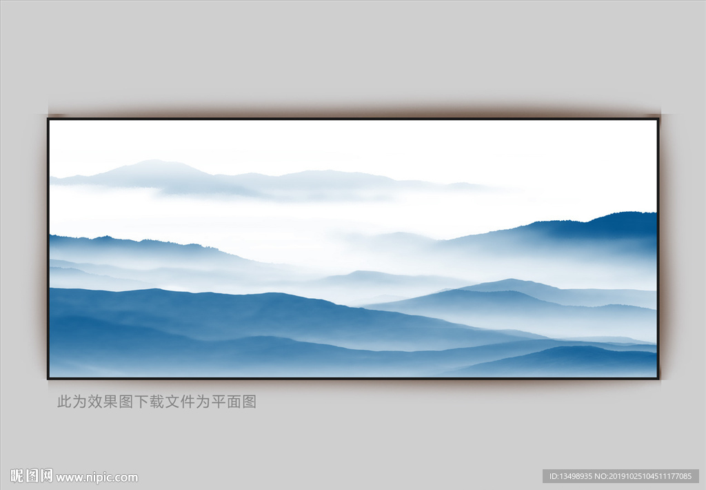 意境山水画