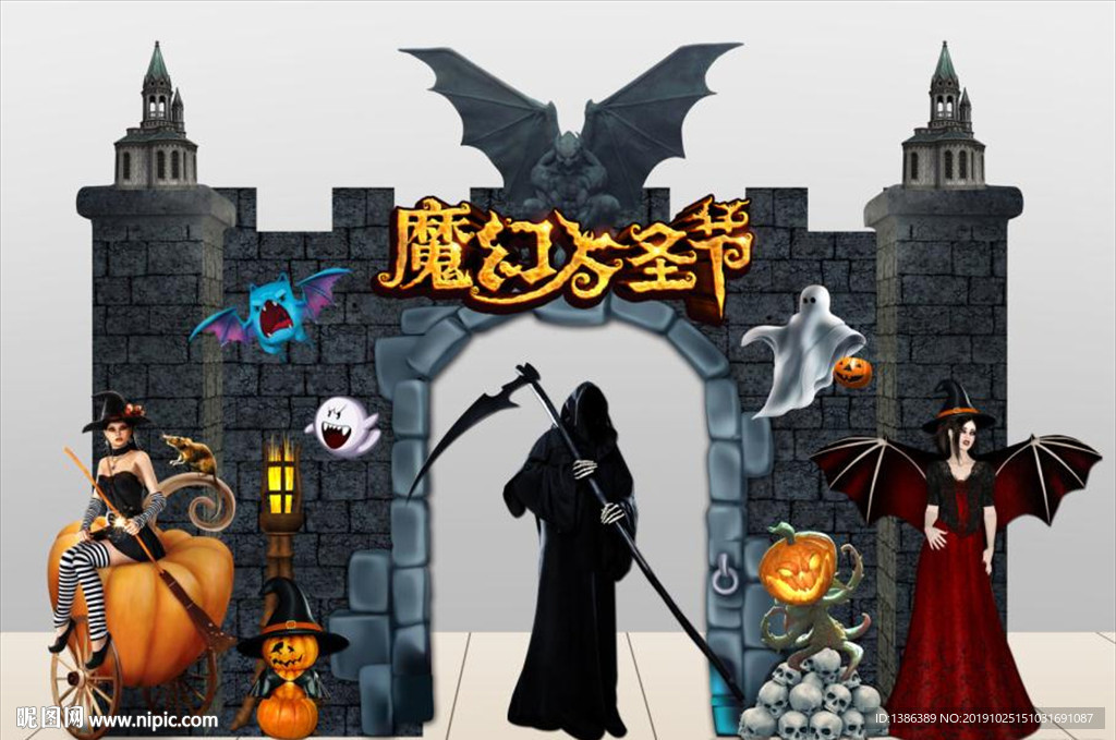 万圣节门头