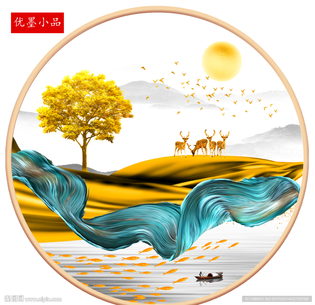 晶钻山水装饰画