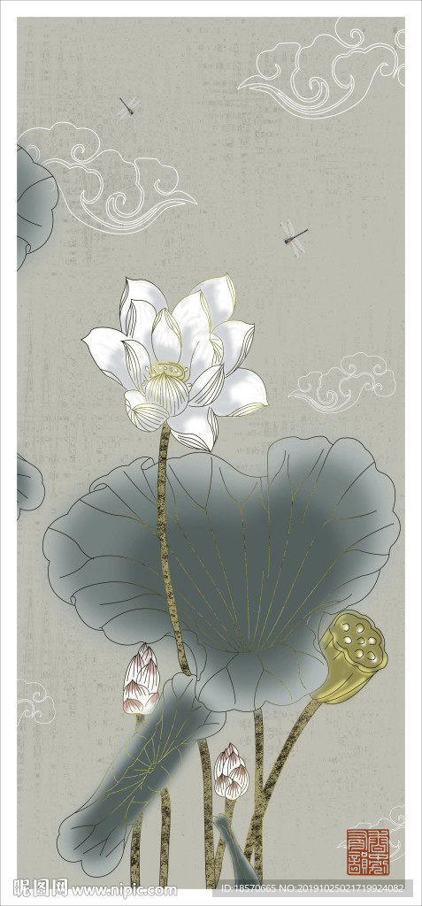 荷花玄关